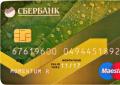 Cine poate solicita un card de credit în Sberbank?